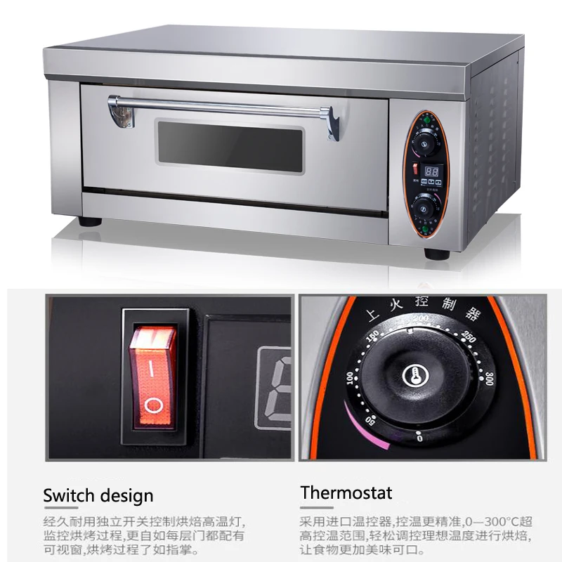 220 В печь для пиццы из нержавеющей стали Коммерческая Машина выпечки хлеба
