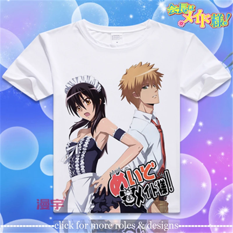Костюм косплея Misaki Ayuzawa и Takumi Usui из Maid Sama! Президент класса - горничная! Нетканая футболка с коротким рукавом для мужчин и женщин.