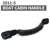 2011 5 005 boat cabin handle for flytec 2011 5 1 5kg loading remote control fishing bait boat spare parts