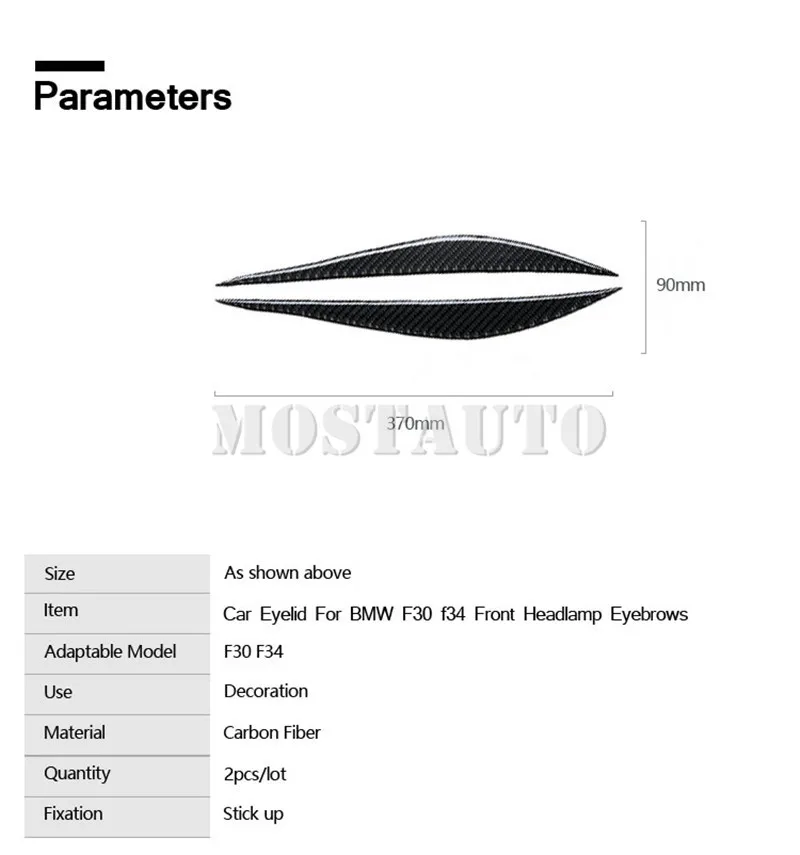 2 шт. накладки на передние фары из углеродного волокна для BMW 3 Series F30 F31 2013