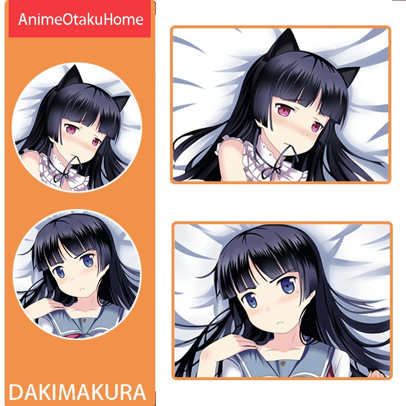 

Anime My Little Sister Can't Be This Cute! Gokou Ruri Throw Pillow Cover Hug Body Pillowcase Otaku Bedding Decoration Dakimakura