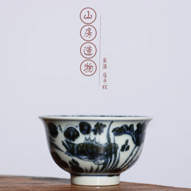 Imitaci&oacute;n Ming azul y blanco monta&ntilde;a Creaci&oacute;n de habitaci&oacute;n pintado a mano grano de pescado presi&oacute;n taza mano 100 cc-0