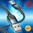 Кабель USB-C, Micro USB, для Samsung, Xiaomi Mi, 5A, кабель для быстрой зарядки USB-C, мобильный телефон, зарядное устройство, кабель для передачи данных, 2 м
