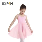 Балетное платье для девочек, балерина, детское шифоновое балетное трико для танцев, балетное платье для детей, гимнастическое платье для маленьких девочек