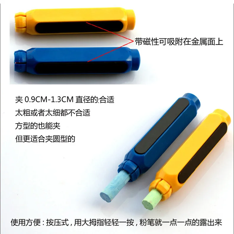 Держатели для мелов [4Y4A] 4 шт./лот без пыли магнитный держатель ручки зажим меловой