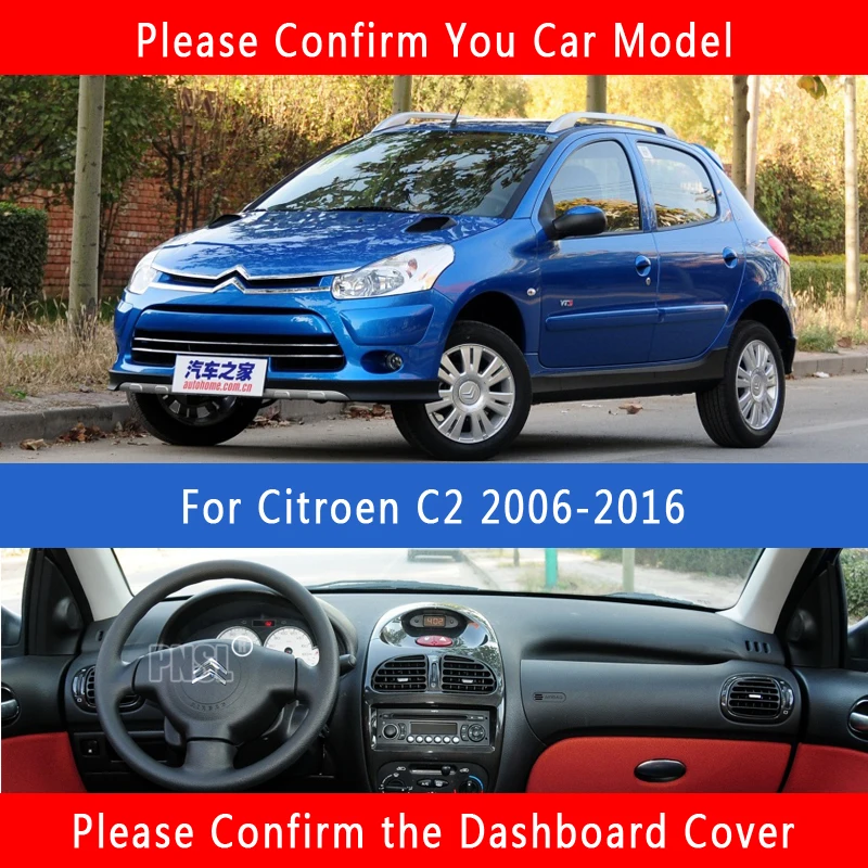 PNSL коврик для приборной панели автомобиля Citroen C2 2006 2016 защита от солнца