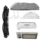 Для Qihoo 360 S9 X90 HEPA фильтр центральный рулон основная щетка боковая щетка насадка на швабру для уборки из тряпка Робот Запчасти для пылесоса аксессуары