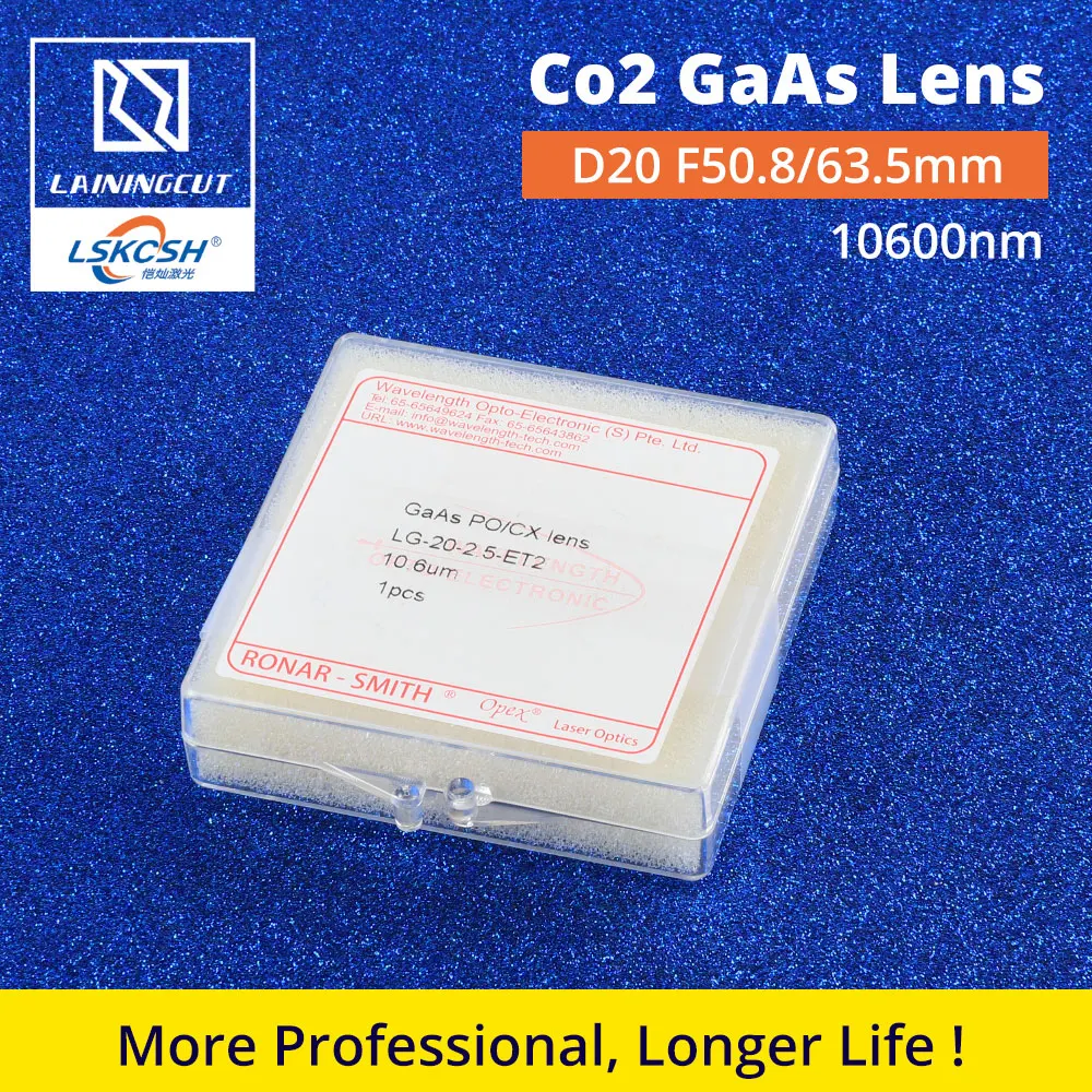 LSKCSH OPEX USA CVD ZnSe CO2 GaAs фокус объектива D20 f50 8/63 5 мм Ronar Smith для Co2 лазерной гравировки