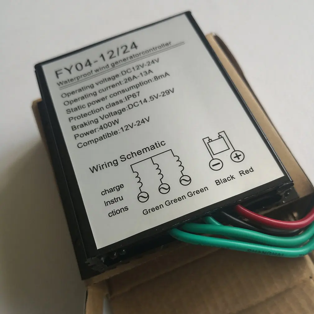 400 Вт контроллер ветровой турбины 12V24V водонепроницаемый pwm выпрямитель тормоз