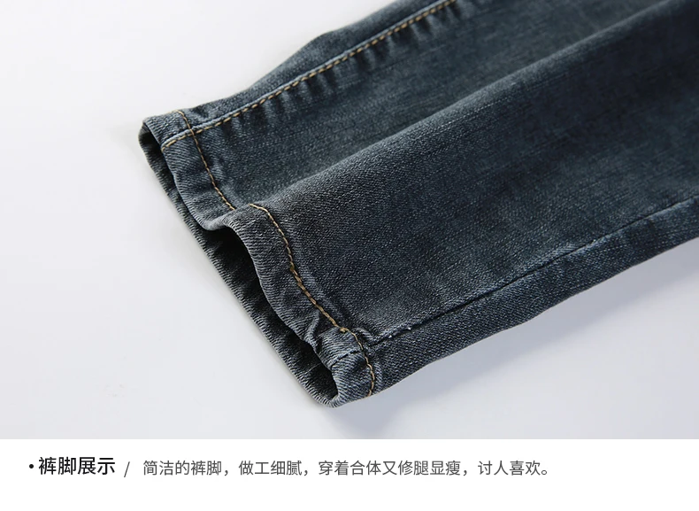 

2021 new fashion women's jeans