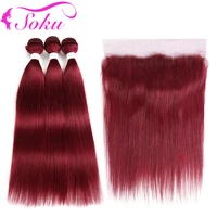 burgundy red color bundles with frontal 13x4 soku brazilian straight human hair weave bundles 34pcs non remy hair extension