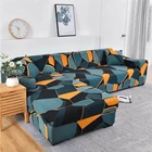 Оранжевого цвета в виде геометрических фигур в диванных чехлов Универсальный диван в виде ракушки форма эластичная повязка на головку с сегмент диван-кровать