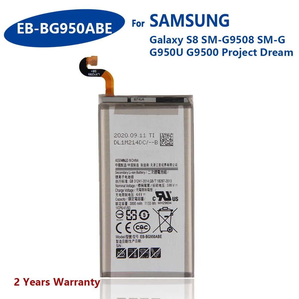 

100% Genuine EB-BG950ABE EB-BG950ABA For Samsung GALAXY S8 SM-G9508 G9508 G9500 G950U SM-G G Project Dream 3000mAh New Batteries