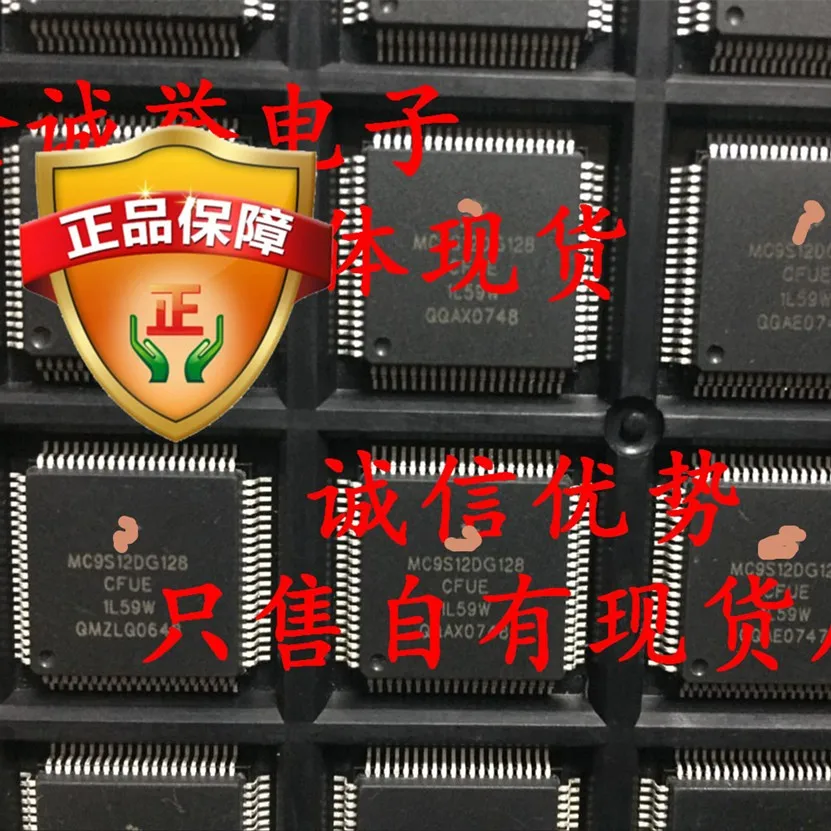 

2 шт., электронные компоненты, чип IC MC9S12DG128 MC9S12