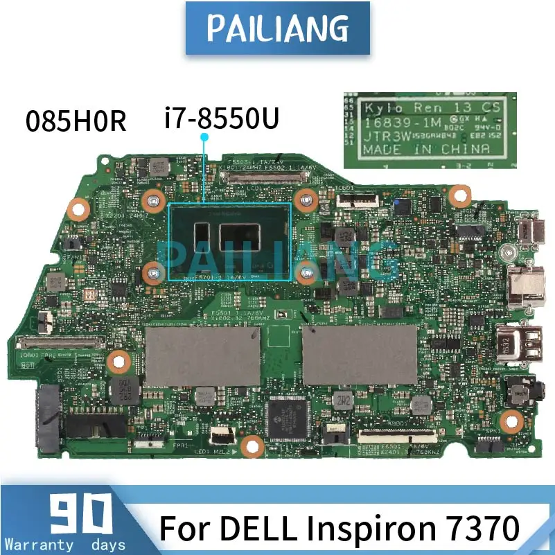 Материнская плата для ноутбука DELL Inspiron 7370 i7-8550U CN-085H0R 085H0R 16839-1M SR3LC Проверка прошла