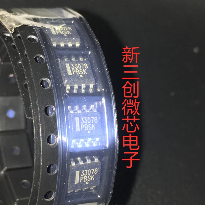 Бесплатная доставка Набор из 10 шт./лот 100% новый хорошее качество MC33078DR2G MC33078DR MC33078