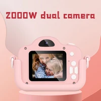 wonderful pinkbluebeige 2 inch lcd display front and rear double photography of 2000w pixels 1080p video children funny camera