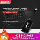 Carlinkit IPhone CarPlay Android Box USB-ключ для модифицированного хоста Автомобильный мультимедийный плеер Bluetooth автосоединение Mirrorlink