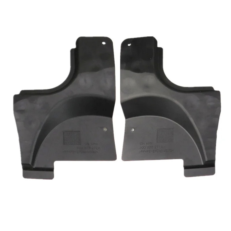 Car Underbody guard Left and Right Floor Rails Pan Splash Shield Cover Block Up Tamper Protect Accessories For Passat B6 B7 CC | Автомобили