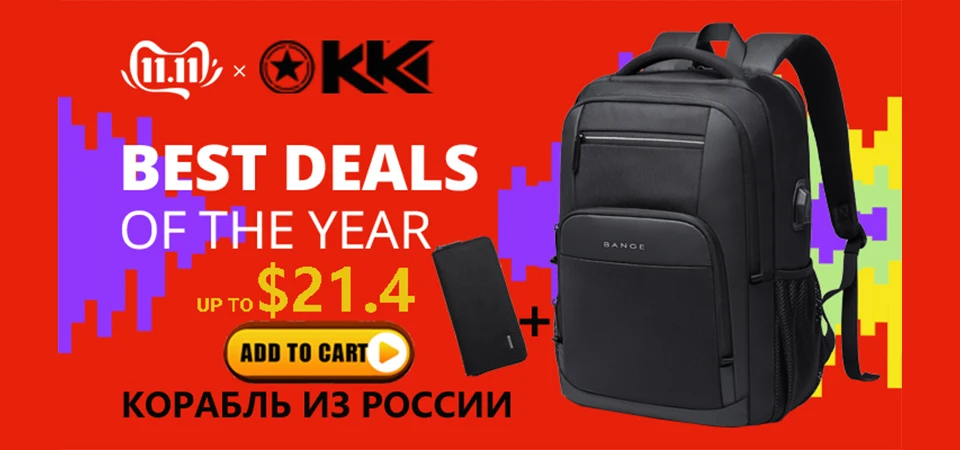 KAKA функциональный мужской рюкзак для путешествий 15,6 дюймов, Большой Вместительный мужской багаж, сумки на плечо, серый Рюкзак для отдыха