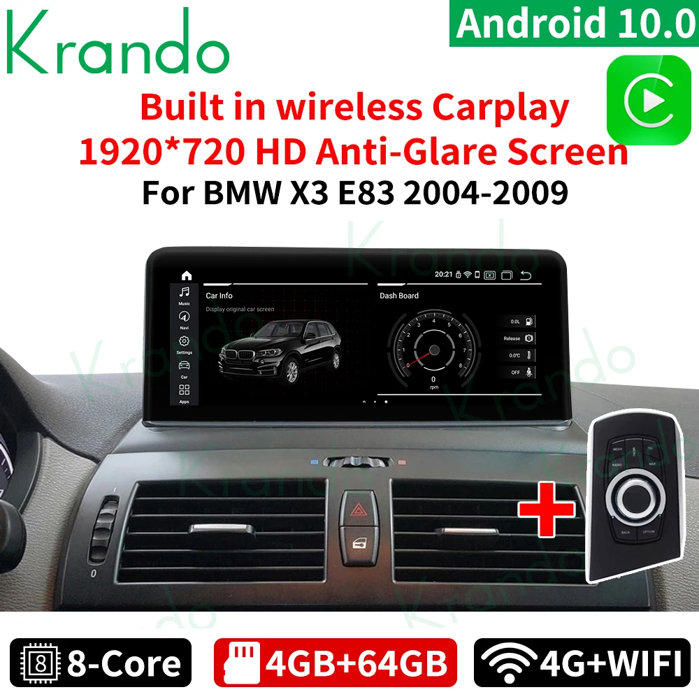Автомобильный радиоприемник Krando Android Qualcomm 10 0 4G 64G 25 ''для BMW X3 E83 2004 2009 с | Автомагнитолы -4000040179302