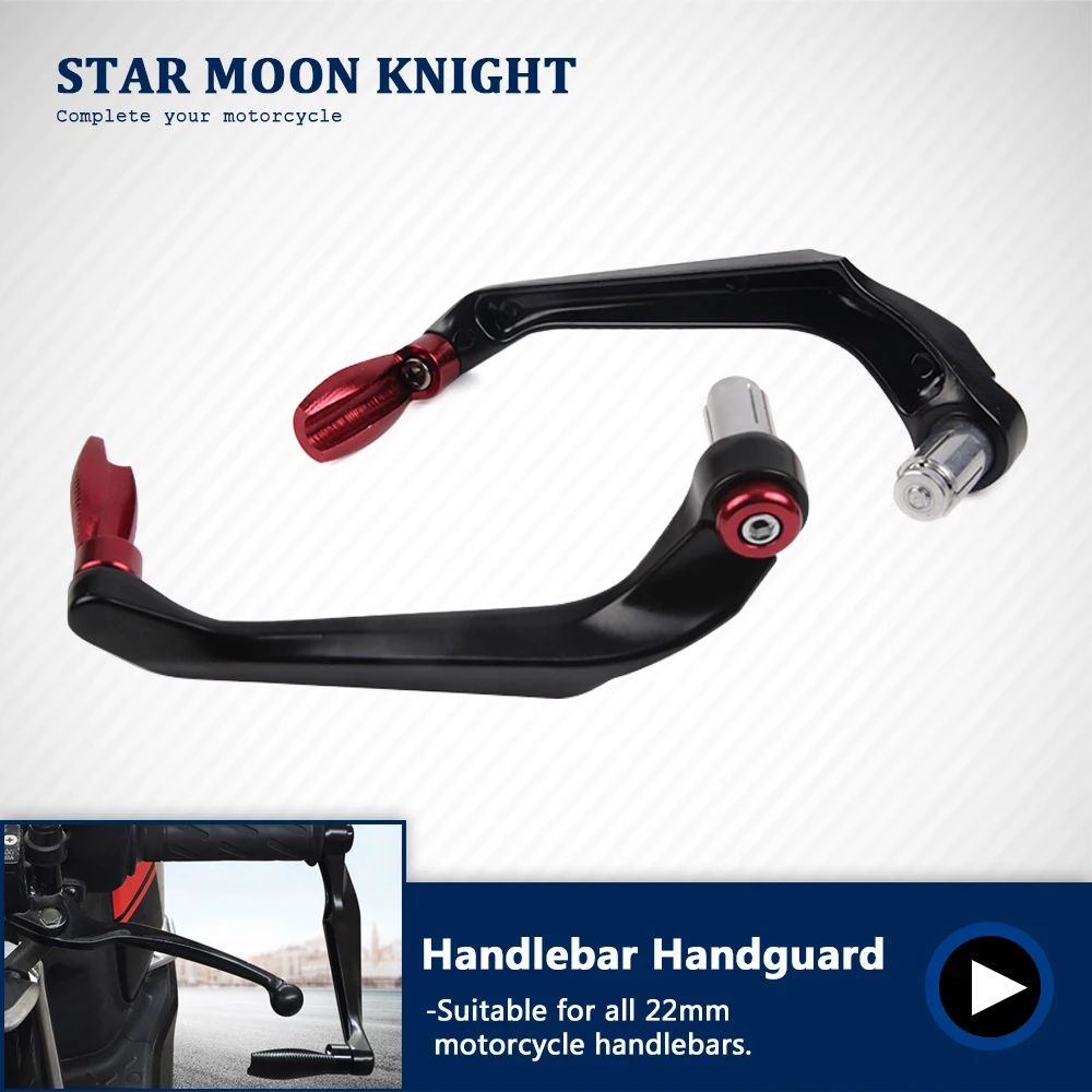 Алюминиевые рычаги Тормозная система сцепления защита для автомобильного