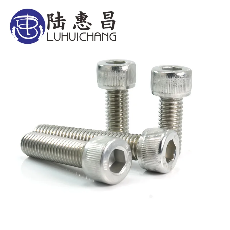 LUCHANG 50 шт. M1.6 M2 M2.5 M3 M4 304 Винты с шестигранной головкой из нержавеющей стали винт с шестигранной головкой метрический велосипедный винт