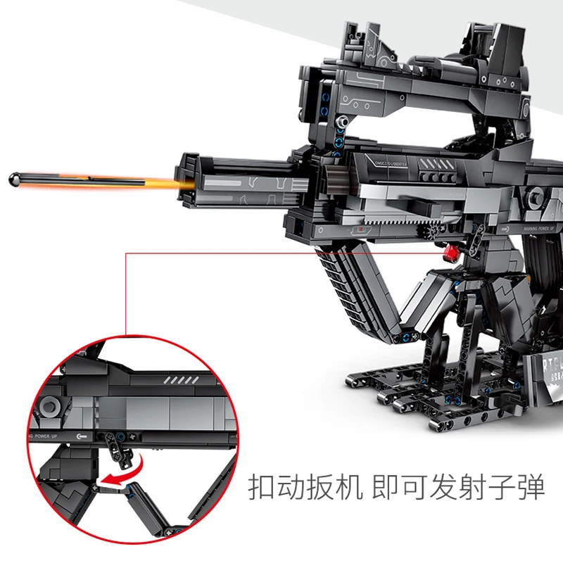 Строительные блоки для сборки технических кубиков оружия спецназа PUBG 98K AK47 1430 шт.