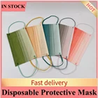 Одноразовая градиентная дизайнерская маска для лица, защитные маски для рта, 3-слойная расплавленная маска из нетканого материала с фильтром, Пылезащитная маска