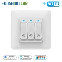 wifi smart curtain switch tuya smart life app remote control motorized curtain motor roller blindsworks with alexa google home
