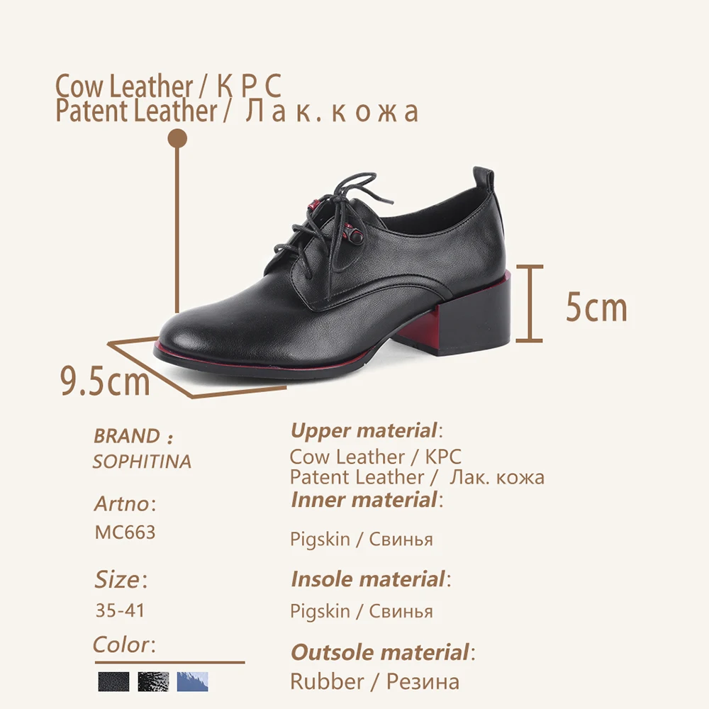 

SOPHITINA Office Women' s Flats High Quality Cow Leather Contrast Color Lace-Up Cross-Tied Comfortable Shoes Concise Flats MC663