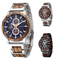 high quality reloj hombre mens watch natural zebra walnut rosewood wooden chronogrpah movment quartz wristwatch luminous hands