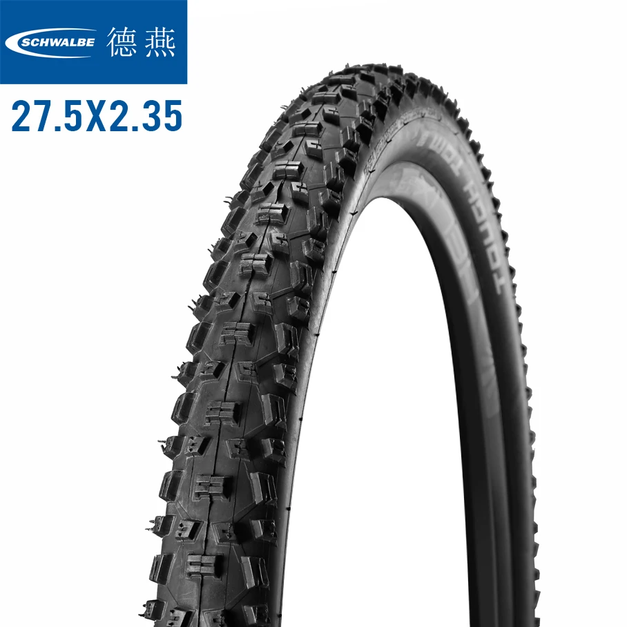 

Schwalbe MTB bicycle tire 27.5x2.35 ultralight 780g XC mountain bike tires 27.5er K-Guard large tread grip