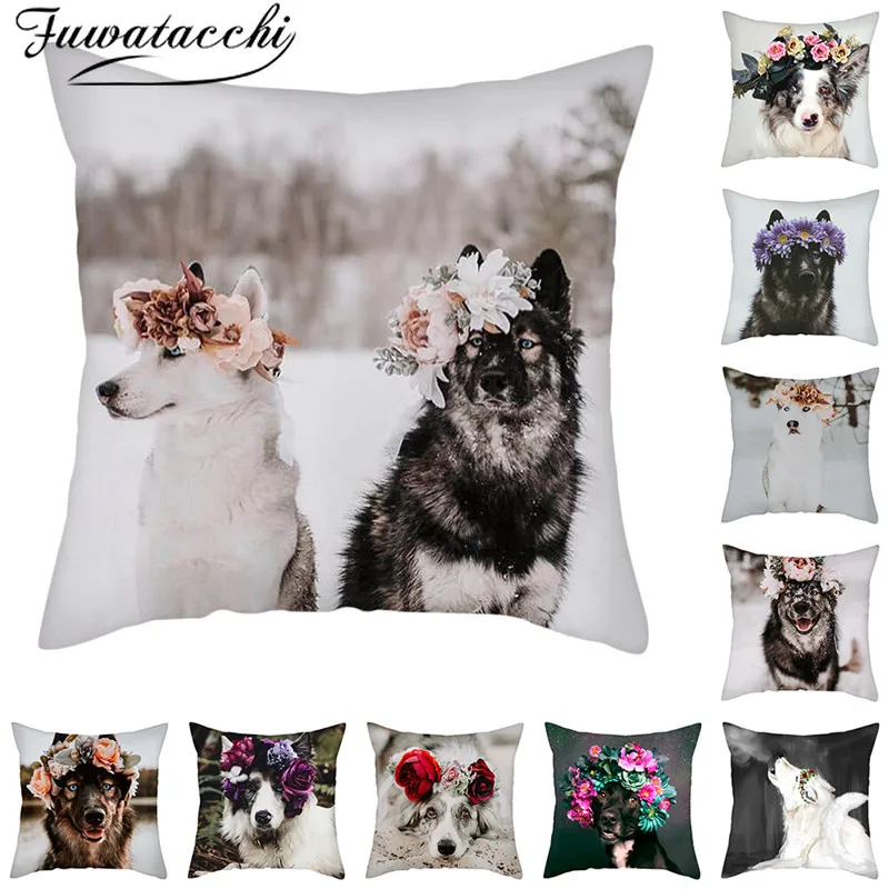 Fuwatacchi милые собаки животные наволочка для подушки зимний Хаски цветок волк
