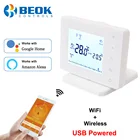Beok беспроводной или Wi-Fi умный термостат регулятор температуры нагрева газового котла