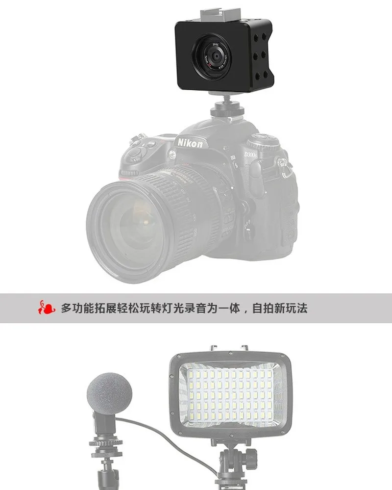 Camera Cage for Sony RX0 II Suitable Kit Aluminum Alloy Protective Shell Shadow UV Mirror Frame Accessories | Электроника