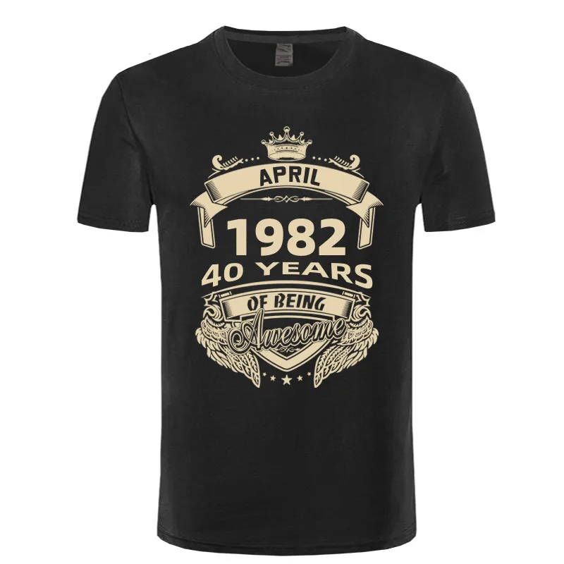Футболка созданная в 1982 году 40 лет | Мужская одежда