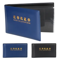 creative money banknote paper money collection album 30 pages collection pockets loose leaf sheet protective bag for collector