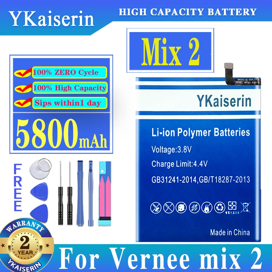

100% новый литий-ионный аккумулятор для Vernee Mix2 5800 мач, Сменный аккумулятор для смартфона Vernee Mix 2