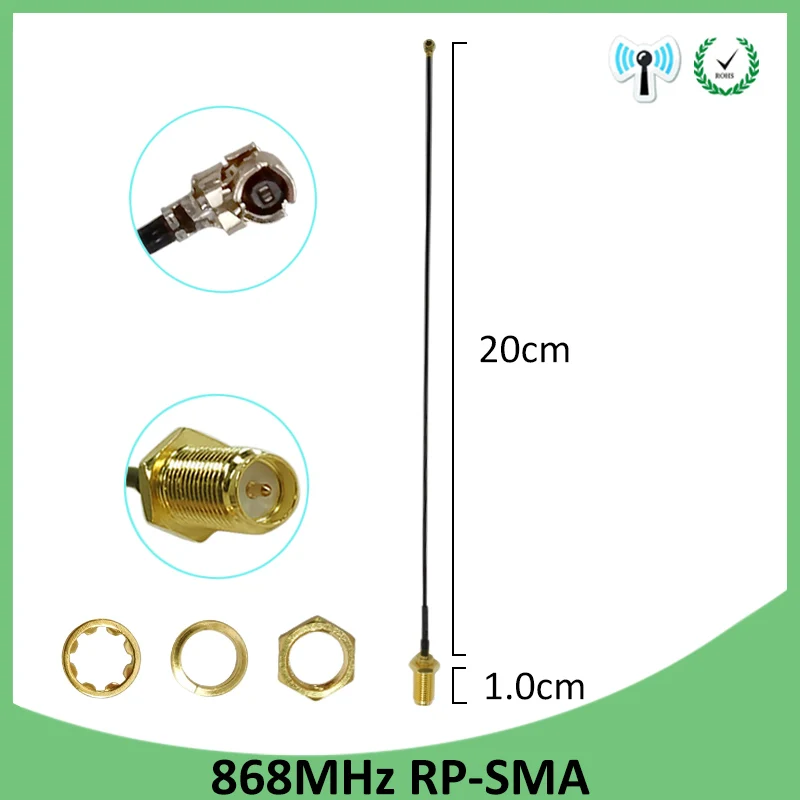 EOTH 20pcs 868mhz antenna 3dbi sma female 915mhz lora antene iot module lorawan antene ipex 1 SMA male pigtail Extension Cable