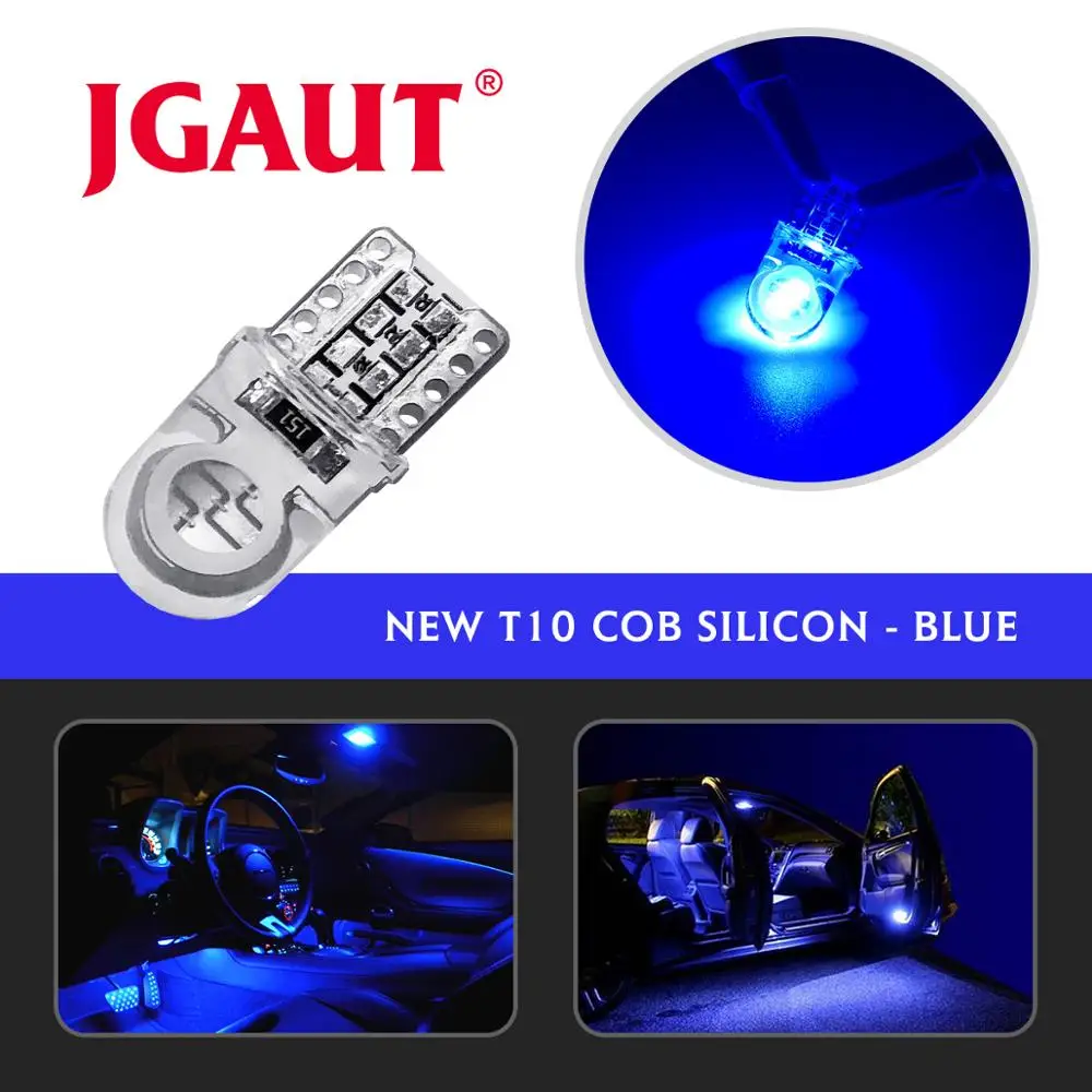 Светодиодная лампочка фары T10 W5W COB 12 в пост. Тока 7 цветов