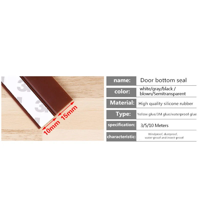 Клейкая силиконовая резиновая уплотнительная лента уплотнитель для ДНА двери и