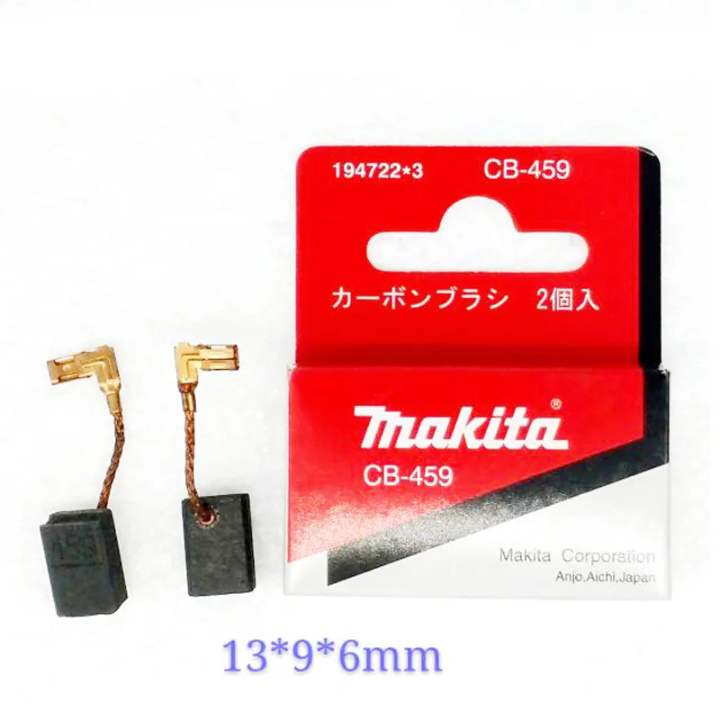 Фото 2 шт. карбоновые щетки для угловая шлифовальная машина Makita GA 5030 CB-459 6 мм * 9 13