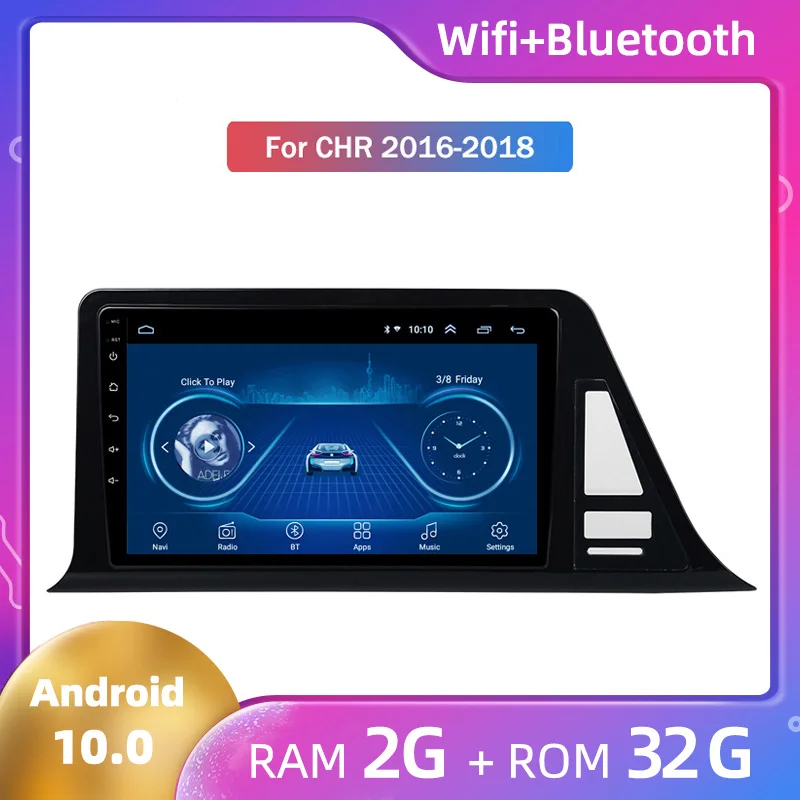 Android 10 сенсорный экран четырехъядерный автомобильный Радио стерео Зеркало