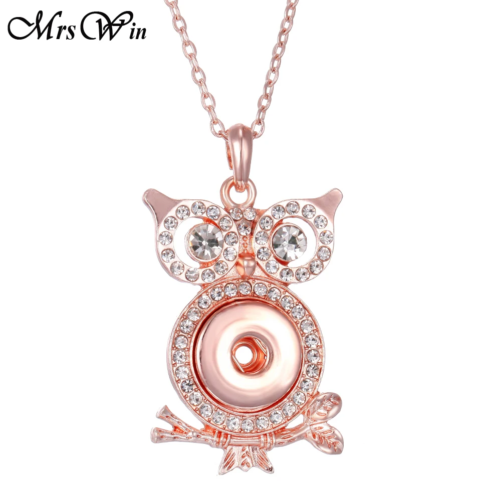 Новые ювелирные ожерелья с кнопками розовое золото стразы Сова цветок ожерелье