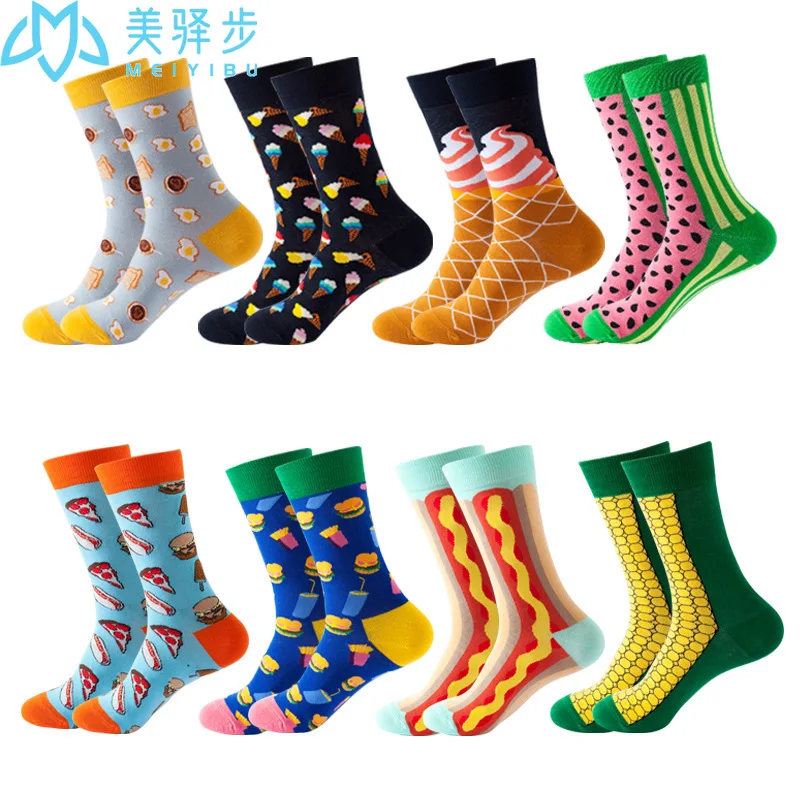 100 Pairs Per Set Supplies Women's Diamond Pattern Cotton Fashion Trend European and American Socks Factory