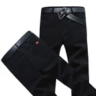 Мужские хлопковые брюки-чиносы, повседневные зауженные брюки большого размера, 4 цвета, весна-осень, 2020