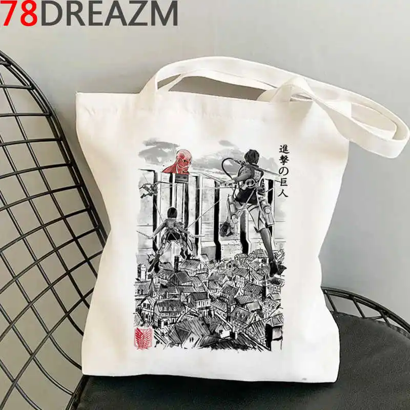 

Attack on Titan shopping bag handbag cotton recycle bag bolsa canvas jute bag bag cloth bolsas reutilizables grab