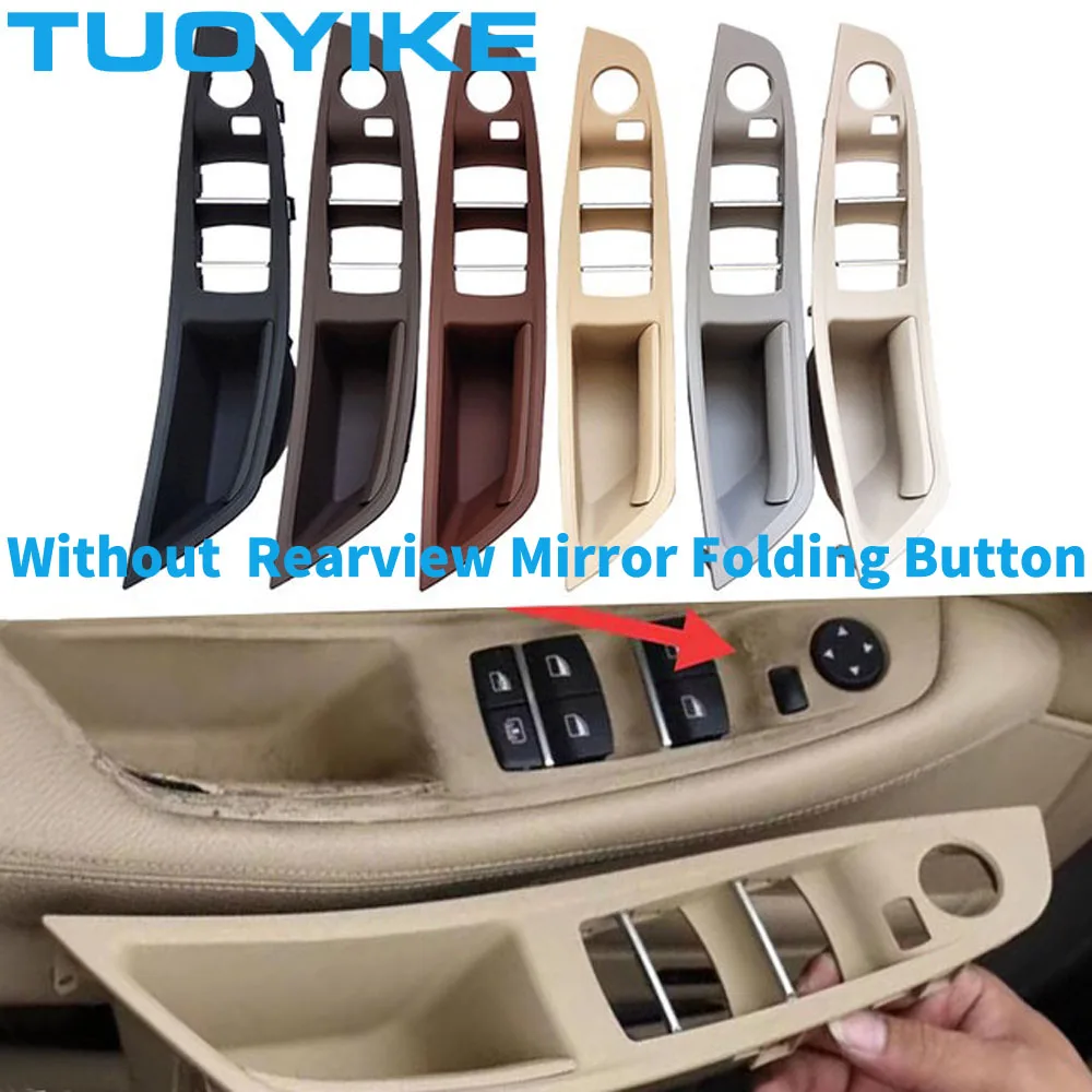 

LHD RHD Interior Door Pull Handle Armrest Panel Trim No Mirror Folding Button For BMW 5 Series F10 F11 F18 520 523 525 528 530