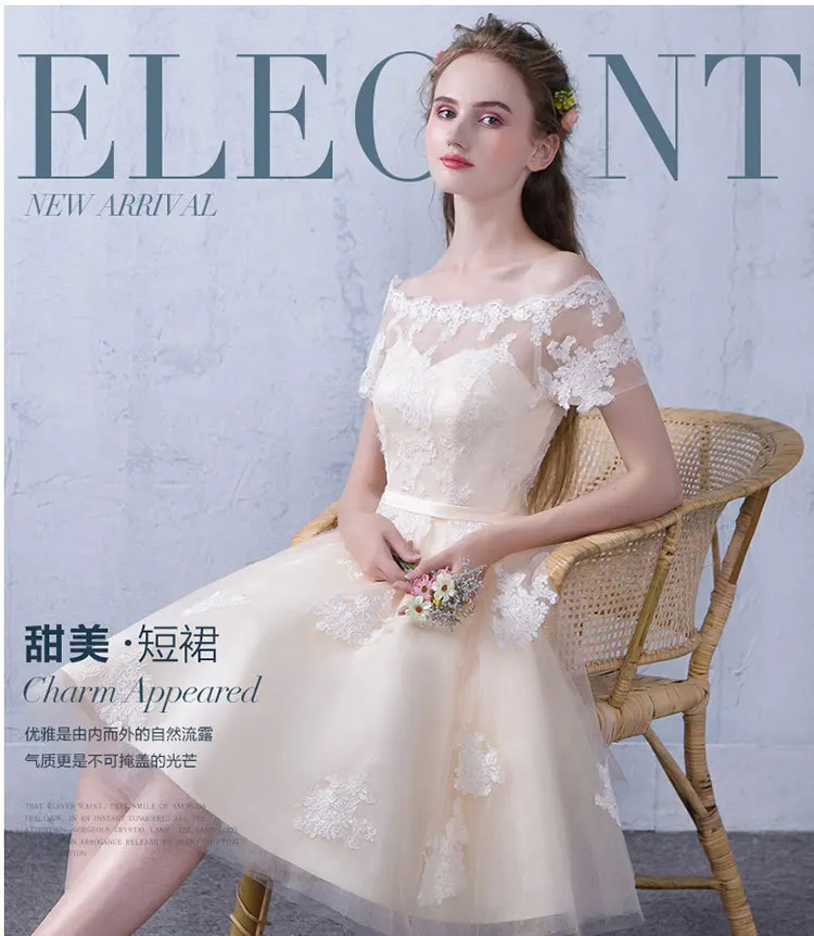 

Lace Many Color Illusion Flowers Beading A-line Knee Length Dinner Bridesmaids Dresses Party Short Formal Dress